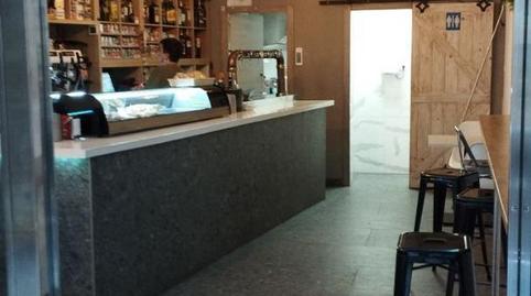 Premises for sale in Calle Eras, 16, Condado de Treviño, Burgos - image 3 Photo 3 of Premises for sale in Calle Eras, 16, Condado de Treviño, Burgos