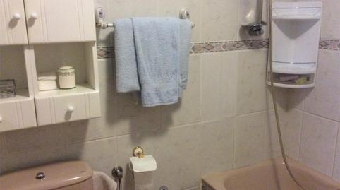 Foto 4 de Casa adosada en venta en Calle Alta, 7, Albalá, Cáceres