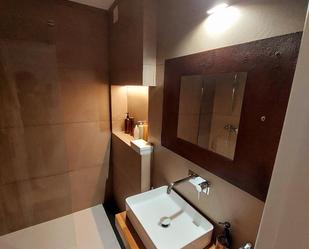 Bathroom of Study for sale in  Barcelona Capital  with Air Conditioner