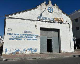 Vista exterior de Nau industrial en venda en Isla Cristina