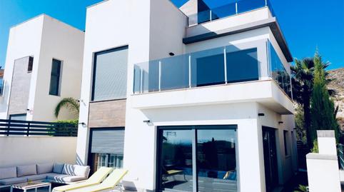 Photo 2 of Flat for sale in Avinguda de Granada, 31, Balcón de Finestrat - Terra Marina, Finestrat