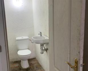 Bathroom of Premises to rent in  Madrid Capital