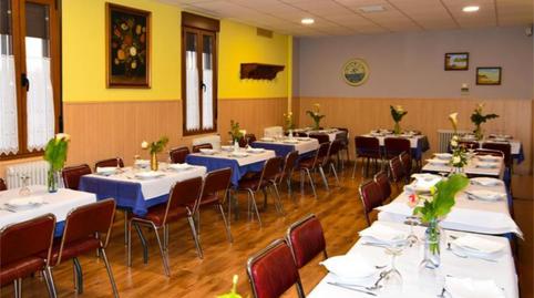 Photo 2 of Premises for sale in Plaza Mayor, 1, Villazala, León