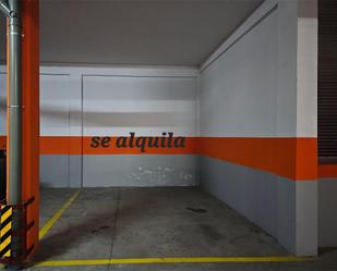 Garage to rent in Avenida Ansite, 3, La Minilla Parking of Garage to rent in Las Palmas de Gran Canaria