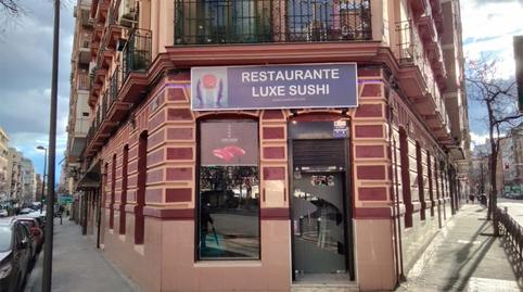 Premises to rent in Calle de Cartagena, 29, Guindalera, Madrid Capital - image 2 Photo 2 of Premises to rent in Calle de Cartagena, 29, Guindalera, Madrid Capital