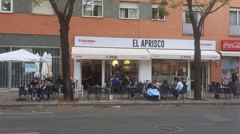 Flat to rent in Avenida de Alemania, 3, El Cano - Los Bermejales, Sevilla - image 2 Photo 2 of Flat to rent in Avenida de Alemania, 3, El Cano - Los Bermejales, Sevilla