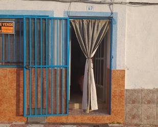 Planta baja to rent in Trujillo
