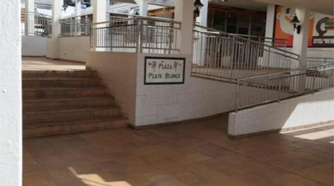 Premises for sale in Calle el Berrugo, 1a, Playa Blanca, Las Palmas - image 3 Photo 3 of Premises for sale in Calle el Berrugo, 1a, Playa Blanca, Las Palmas
