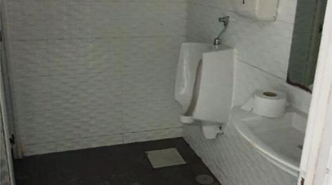 Premises for sale in Calle el Berrugo, 1a, Playa Blanca, Las Palmas - image 5 Photo 5 of Premises for sale in Calle el Berrugo, 1a, Playa Blanca, Las Palmas