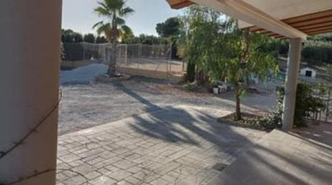 Casa o xalet en venda a Calle Cristóbal Colón, 19, Pozo Alcón, Jaén - imatge 4 Foto 4 de Casa o xalet en venda a Calle Cristóbal Colón, 19, Pozo Alcón, Jaén