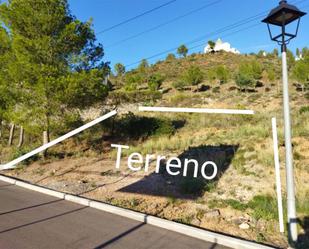 Terreny en venda en Sot de Ferrer