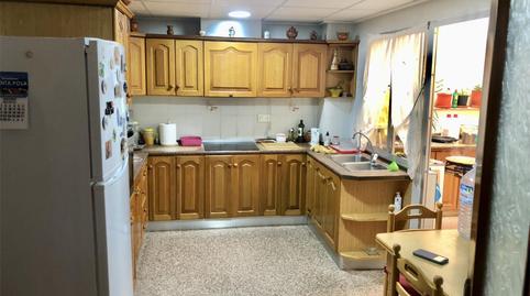 Casa adosada en venda a Carrer Les Vinyes, 15, Pueblo, Alicante - imatge 5 Foto 5 de Casa adosada en venda a Carrer Les Vinyes, 15, Pueblo, Alicante