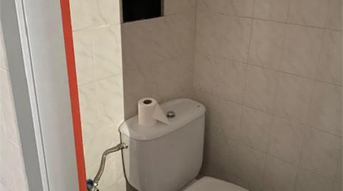 Photo 5 of Premises to rent in Calle de las Angustias, 11, San Martín, Valladolid