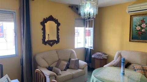 Casa adosada en venda a Avenida Doctores Gahete Torre, 14, Granja de Torrehermosa, Badajoz - imatge 3 Foto 3 de Casa adosada en venda a Avenida Doctores Gahete Torre, 14, Granja de Torrehermosa, Badajoz