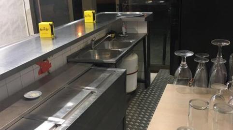 Premises for sale in Carrer del Xaloc, 1, La Mina, Sant Adrià de Besòs - image 5 Photo 5 of Premises for sale in Carrer del Xaloc, 1, La Mina, Sant Adrià de Besòs