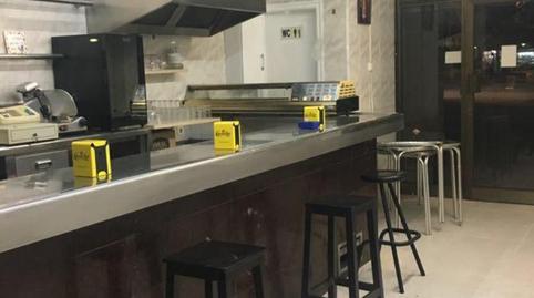 Premises for sale in Carrer del Xaloc, 1, La Mina, Sant Adrià de Besòs - image 2 Photo 2 of Premises for sale in Carrer del Xaloc, 1, La Mina, Sant Adrià de Besòs