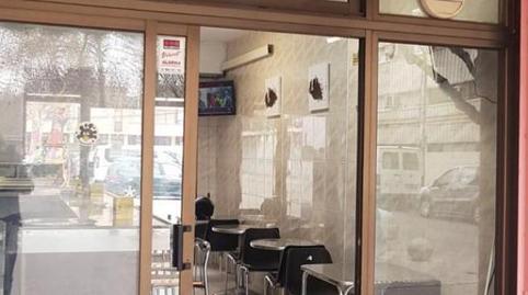 Premises for sale in Carrer del Xaloc, 1, La Mina, Sant Adrià de Besòs - image 4 Photo 4 of Premises for sale in Carrer del Xaloc, 1, La Mina, Sant Adrià de Besòs