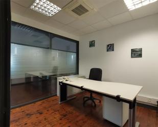 Office to rent in Cornellà de Llobregat