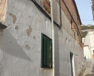 Vista exterior de Casa adosada en venda en Pegalajar amb Terrassa i Balcó