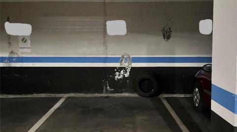 Garage for sale in Calle de Verdaguer y García, 10, San Pascual, Madrid - image 5 Photo 5 of Garage for sale in Calle de Verdaguer y García, 10, San Pascual, Madrid