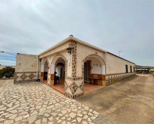 Vista exterior de Casa o xalet en venda en Calzada de Calatrava