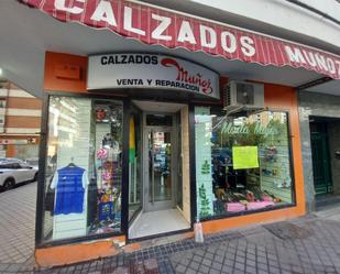 Premises for sale in  Madrid Capital  with Air Conditioner