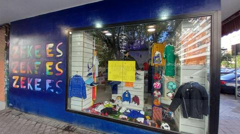 Premises for sale in Calle de las Islas Cíes, 31, Peñagrande, Madrid - image 2 Photo 2 of Premises for sale in Calle de las Islas Cíes, 31, Peñagrande, Madrid