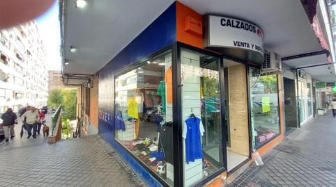 Premises for sale in Calle de las Islas Cíes, 31, Peñagrande, Madrid - image 3 Photo 3 of Premises for sale in Calle de las Islas Cíes, 31, Peñagrande, Madrid