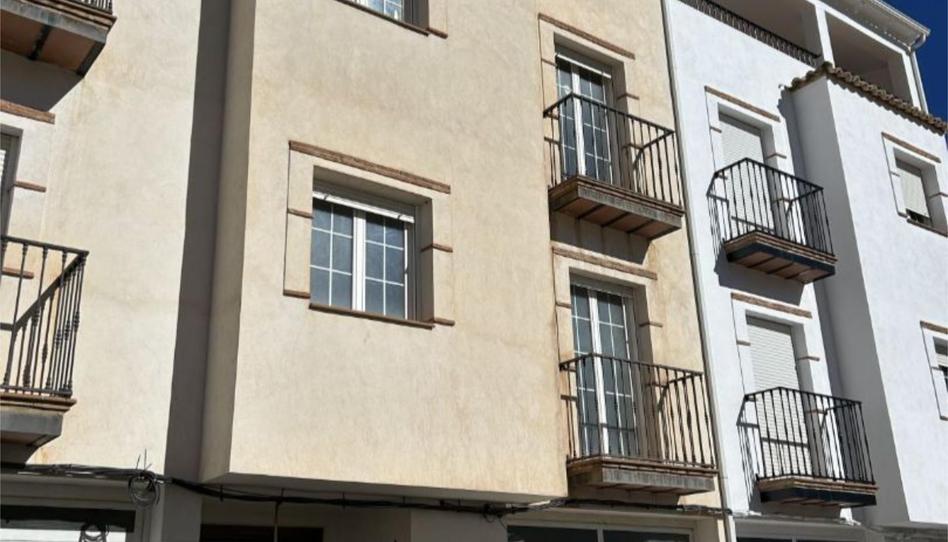 Photo 1 of Single-family semi-detached for sale in Calle de Los Postigos, 9, Quesada, Jaén