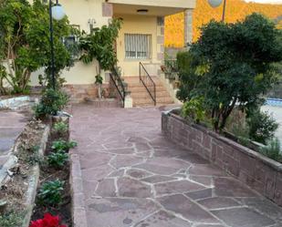 House or chalet for sale in Carrer de L'era, 38, Serra