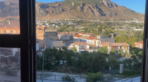 Foto 2 von Geschaftsraum zum Verkauf in Avenida Los Ángeles, 31, Loja, Granada