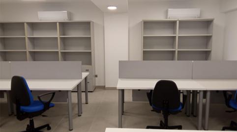 Foto 4 de Oficina en venda a Calle de Castelar, 7, Guindalera, Madrid