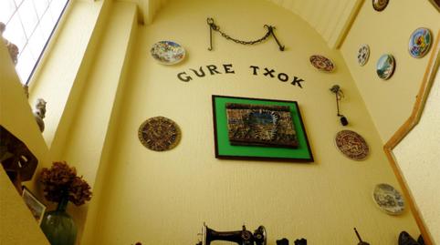 Industrial buildings for sale in San Martin de Abendaño Plaza, 3, Txagorritxu, Araba - Álava - image 3 Photo 3 of Industrial buildings for sale in San Martin de Abendaño Plaza, 3, Txagorritxu, Araba - Álava