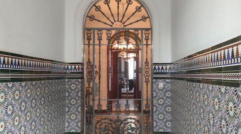 Casa adosada en venda a Calle Villalba, 28, Manzanilla, Huelva - imatge 2 Foto 2 de Casa adosada en venda a Calle Villalba, 28, Manzanilla, Huelva