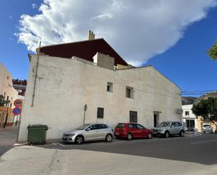 Vista exterior de Casa adosada en venda en Oropesa del Mar / Orpesa amb Aire condicionat