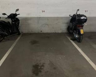 Parking of Garage for sale in Blanes