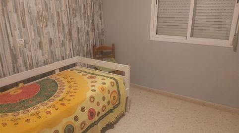Casa adosada per a compartir a Calle Gutemberg, 26a, Maria Auxiliadora - Barriada de Llera, Badajoz - imatge 3 Foto 3 de Casa adosada per a compartir a Calle Gutemberg, 26a, Maria Auxiliadora - Barriada de Llera, Badajoz