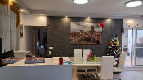 Casa adosada en venda a Carrer Calle Fernández Moratín, 15, Santa Ana, Murcia - imatge 4 Foto 4 de Casa adosada en venda a Carrer Calle Fernández Moratín, 15, Santa Ana, Murcia