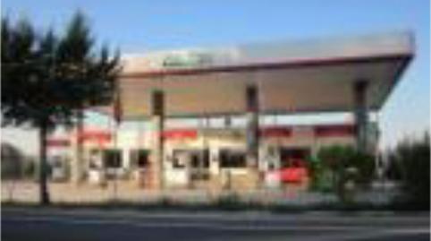 Photo 2 of Premises for sale in Calle Mayor, 45, Asturianos, Zamora