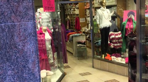 Photo 4 of Premises to rent in Los Baños Kalea, 9, Txabarri - La Unión - Vista Alegre, Bizkaia