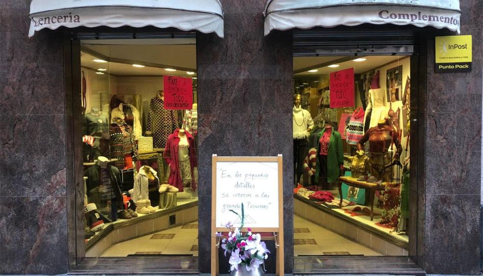 Photo 1 of Premises to rent in Los Baños Kalea, 9, Txabarri - La Unión - Vista Alegre, Bizkaia