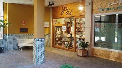 Photo 2 of Commercial properties for rent in Plaza Ciudad de Nara, 2, Buenavista - Valparaíso - La Legua, Toledo Capital