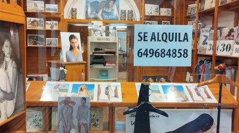 Photo 3 of Commercial properties for rent in Plaza Ciudad de Nara, 2, Buenavista - Valparaíso - La Legua, Toledo Capital