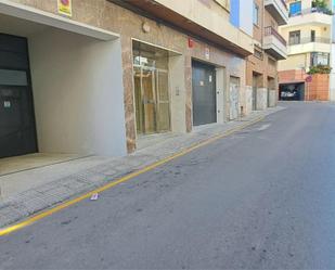 Vista exterior de Garatge en venda en  Jaén Capital