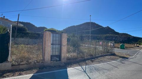 Urbanitzable en venda a Poblado Barracas, 16, Los Belones, Murcia - imatge 4 Foto 4 de Urbanitzable en venda a Poblado Barracas, 16, Los Belones, Murcia