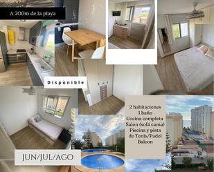 Apartment to rent in Street Carrer de la Valldigna, 19, Playa de Gandia