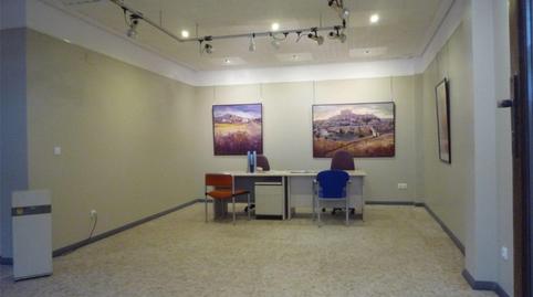 Photo 4 of Premises to rent in Julio Beobide Ibilbidea, 13, Zumaia, Gipuzkoa