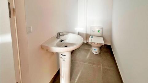 Photo 4 of Premises for sale in Carretera Roses a Cadaqués, 18, Nord, Roses