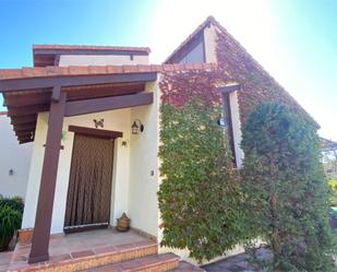 Exterior view of Country house for sale in Vélez de Benaudalla  with Air Conditioner, Terrace and Swimming Pool