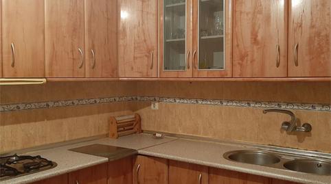 Foto 4 de Casa o xalet en venda a Calle Cristobal Cardenas, 33, Alamedilla, Granada